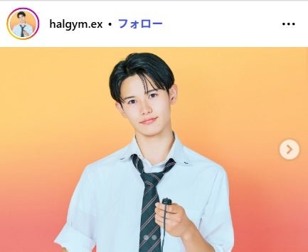 谷本晴Instagramより