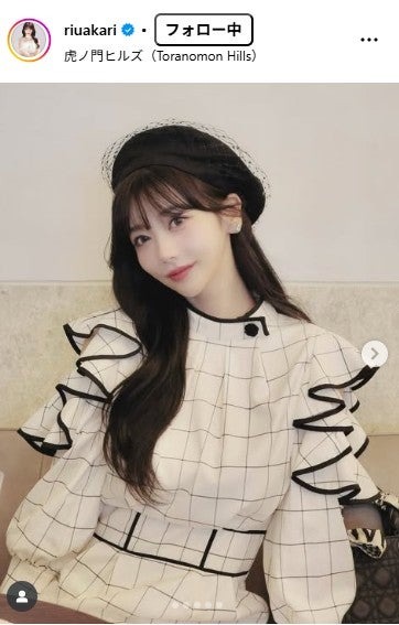 Rちゃん Instagramより