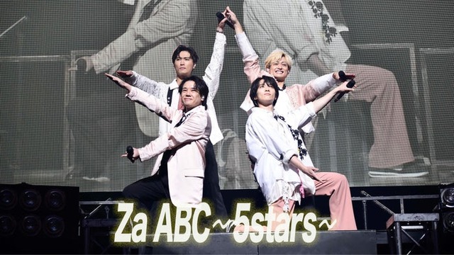A.B.C-Z「Za ABC〜5stars〜」サムネイル（提供写真）