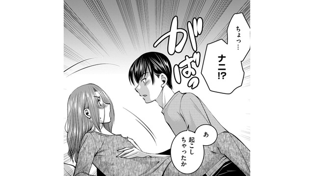 夫の好物「私が作るとんかつ」を久しぶりに振舞った結果【SNSでディスる妻たち #27】