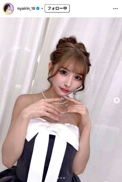 平瀬あいりInstagramより