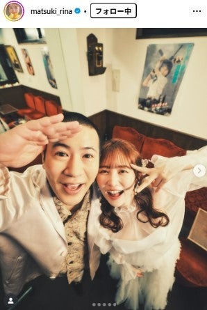 まつきりなInstagramより