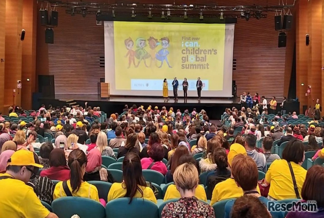 Be the Change Celebrationのようす