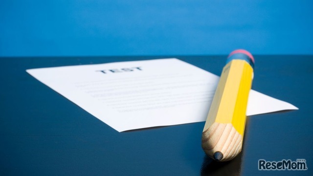 【中学受験2026】サンデーショックは午後入試が緩和か、人気高まる中堅校…四谷大塚