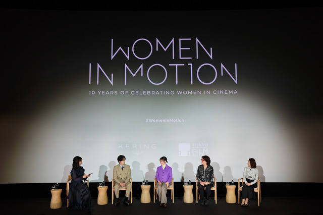 ケリング「ウーマン・イン・モーション」トーク
