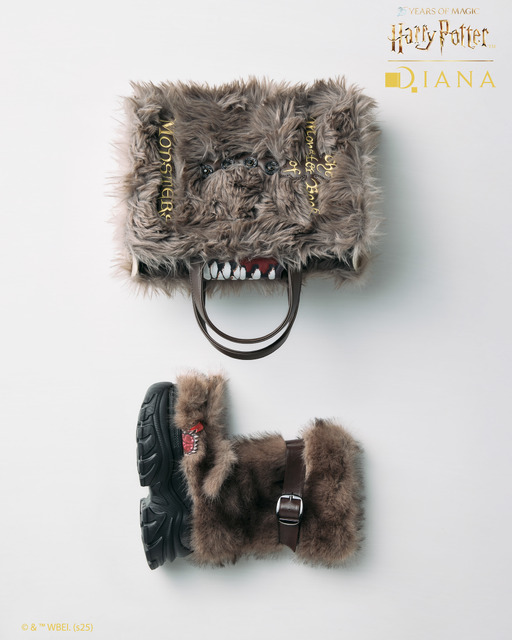 The Monster Book of Monsters series