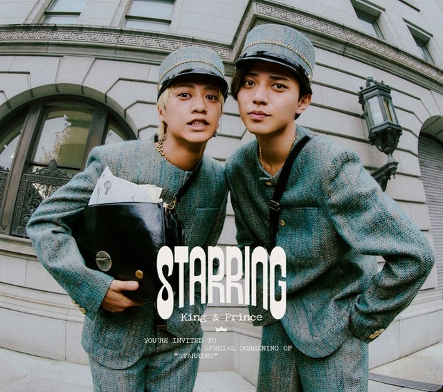 King & Prince「STARRING」初回限定盤Aジャケット（提供写真）