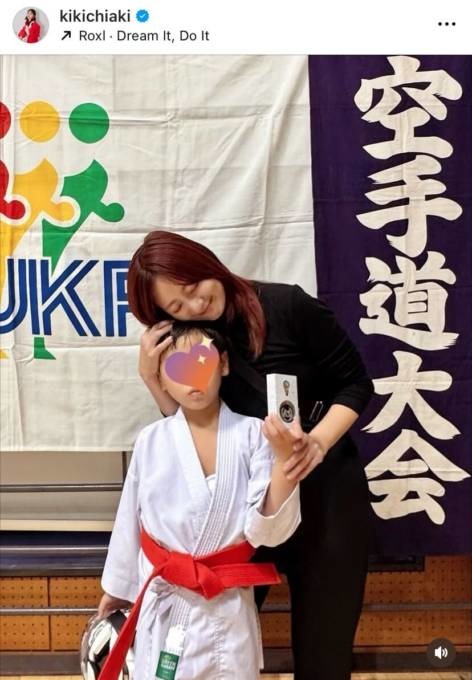 伊藤千晃、8歳息子の“初優勝”SHOTにファンも感動「すごーい！！」「日々の努力の結果ですね」