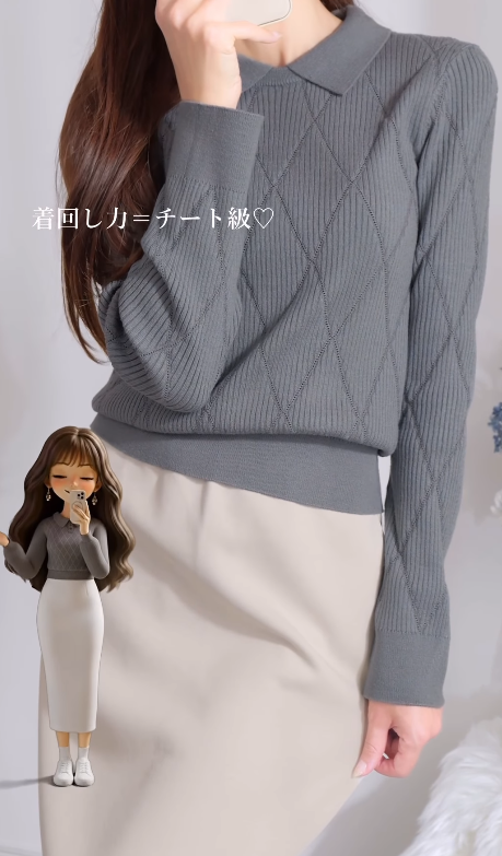 コスパと着回し力が秀逸。【GU×rokh】ニットワンピのきれいめ着こなし【40代の毎日コーデ】