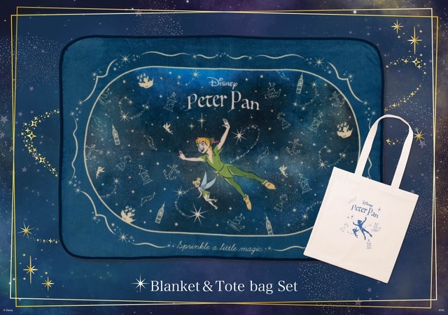 “星が輝く夜に”