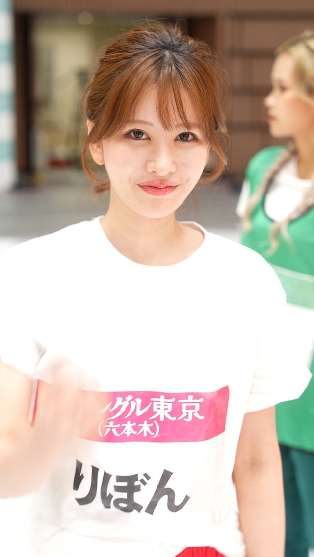 りぼん「ジャングル東京」（提供写真）