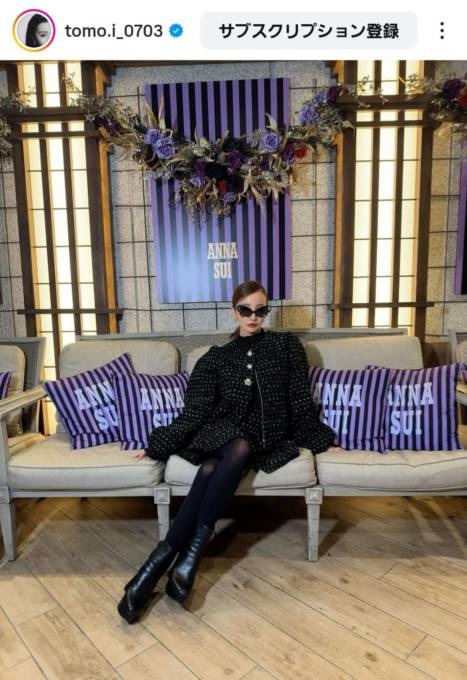 板野友美、黒タイツ美脚が眩しいブラックコーデに絶賛の声「カッコいい」「めっちゃ可愛くて美人さん」