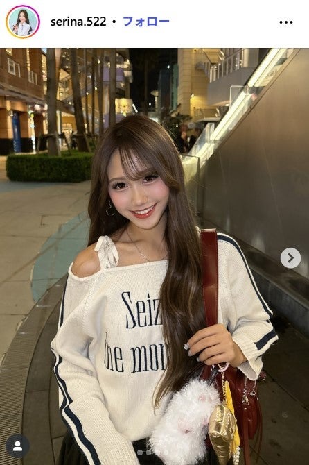 佐藤芹菜Instagramより