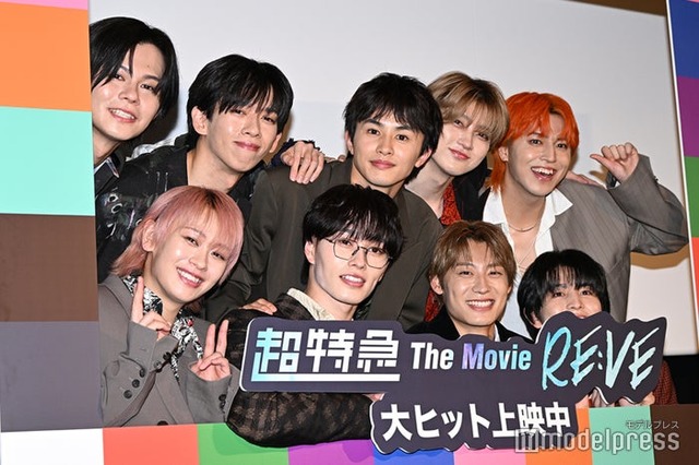 超特急（前列左から）シューヤ、マサヒロ、アロハ、ハル（後列左から）カイ、リョウガ、タクヤ、ユーキ、タカシ（C）モデルプレス