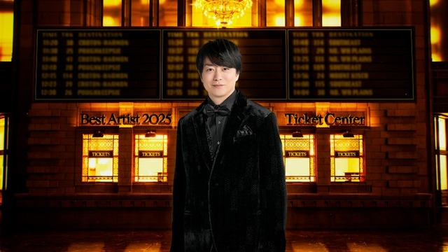 櫻井翔（C）日本テレビ