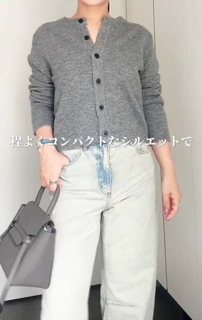 もう買った？【GU】のやわらかカーデ。トップスでも羽織りでも今っぽいシルエットに【40代の毎日コーデ】