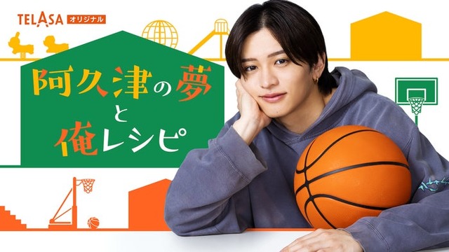 猪俣周杜（C）豊田悠・新潮社／テレビ朝日・ストームレーベルズ