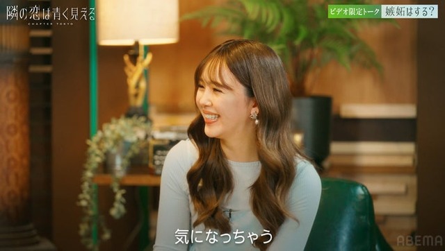 藤田ニコル（C）AbemaTV,Inc.