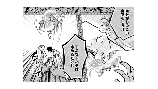 下品な男を華麗なターンでかわせ！そう、ここはビールの祭典オクトーバーフェスト【無敵の麦酒 #23】