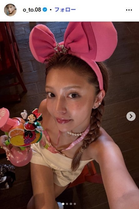 櫻井おとのInstagramより