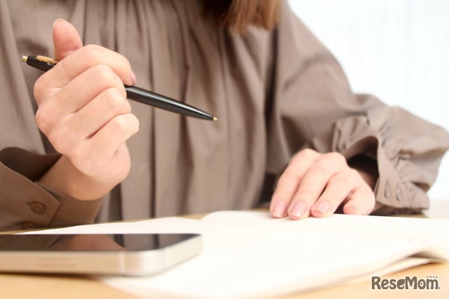 画像はイメージです