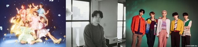 FRUITS ZIPPER、星野源、ONE N’ ONLY（提供写真）