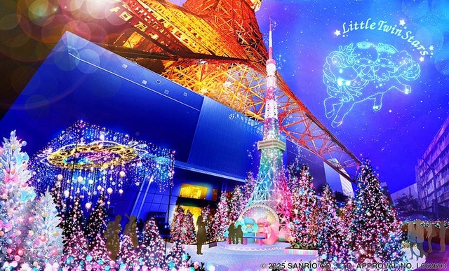 「東京タワーウィンターファンタジー2025 Little Twin Stars Xmas イルミネーション」（C）2025 SANRIO CO., LTD. APPROVAL NO. L632633