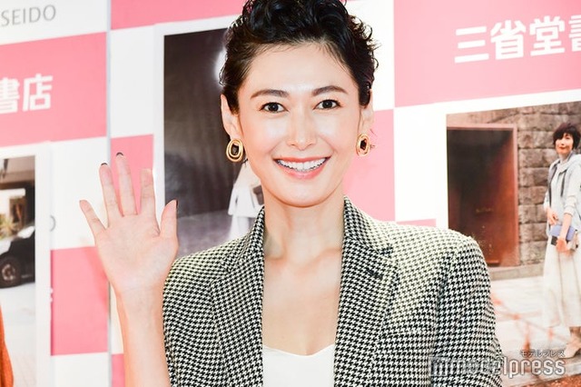 田丸麻紀（C）モデルプレス