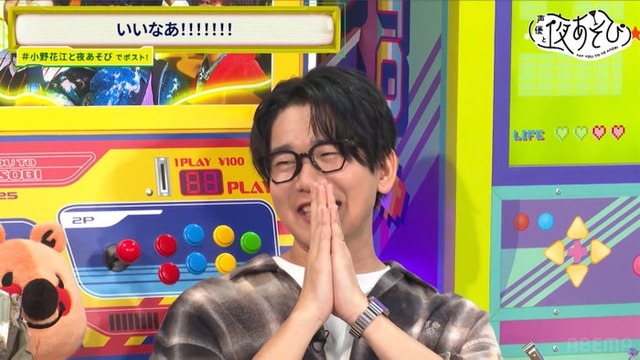 花江夏樹（C）AbemaTV, Inc.