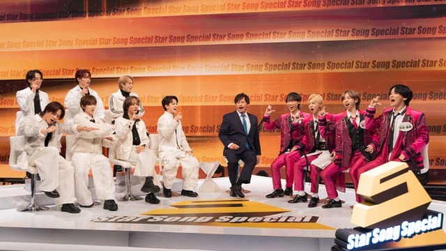 Travis Japan、SpeciaL（C）Storm Labels Inc.