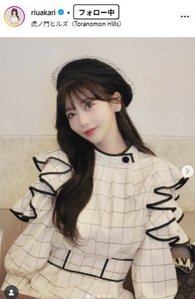RちゃんInstagramより