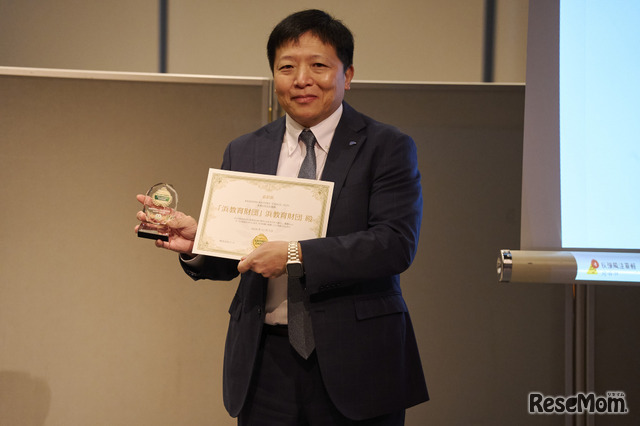 浜学園●●●の長谷川●●氏