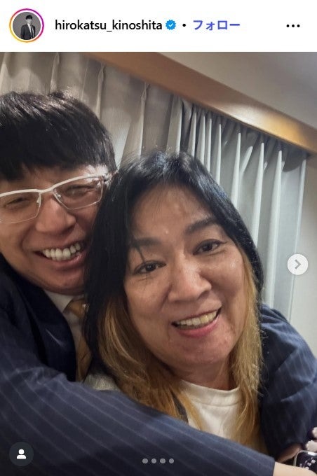 木下博勝Instagramより