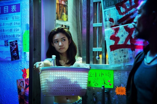 『マッド・フェイト 狂運』©2022MakerVille Company Limited and Noble Castle Asia Limited