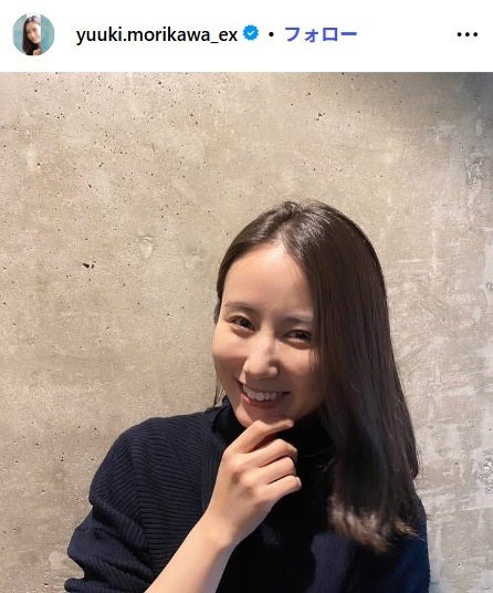 森川夕貴アナInstagramより