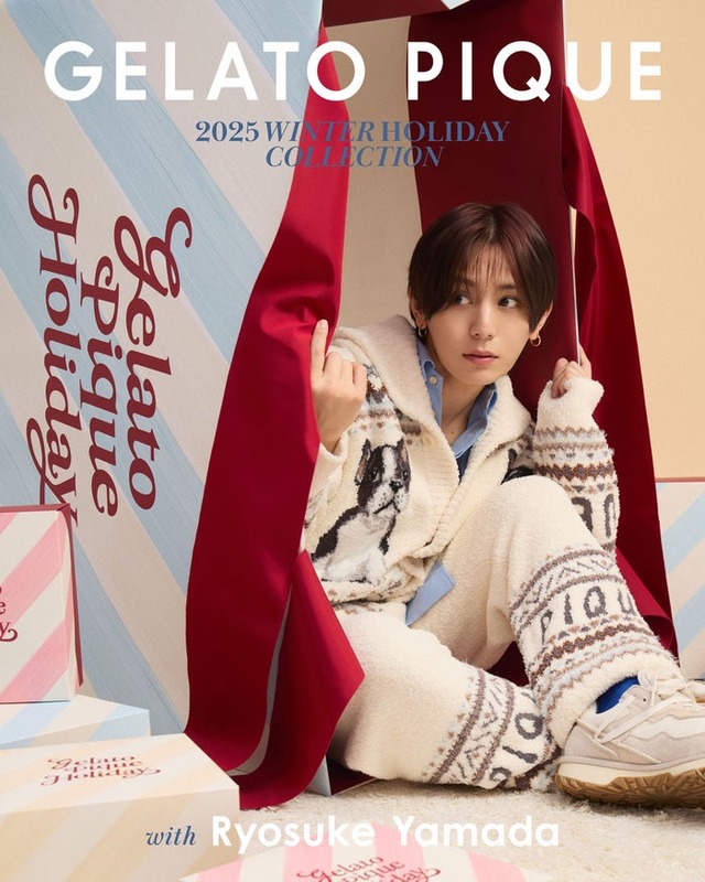 山田涼介（提供写真）