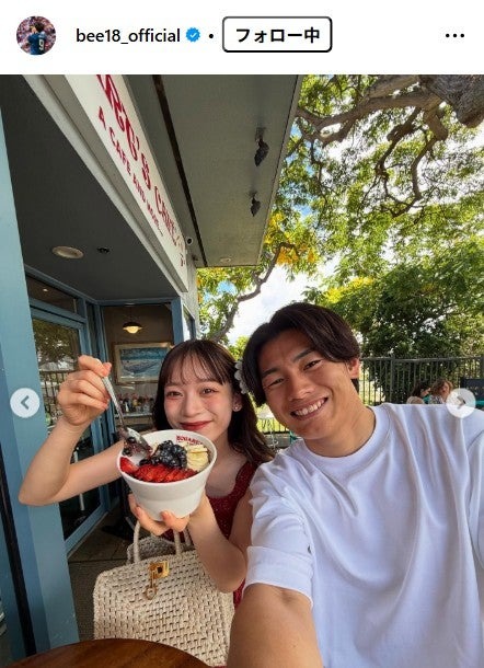 由布菜月、上田綺世選手／上田綺世選手Instagramより