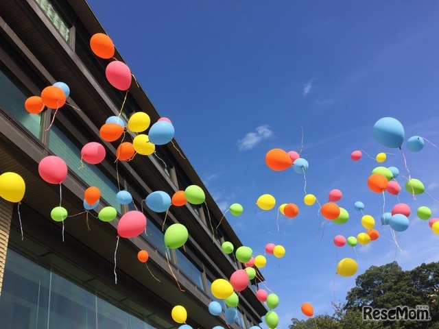 画像はイメージ