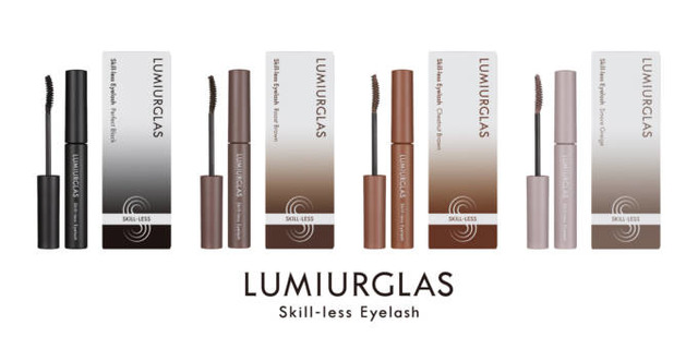 LUMIURGLAS、ブランド初のマスカラ「スキルレスアイラッシュ」が全4色で新登場