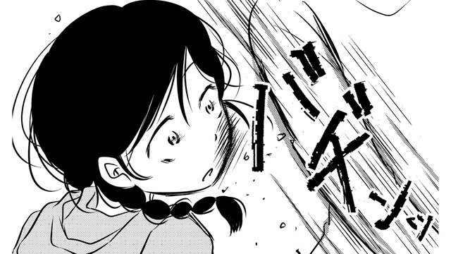 汚部屋でママに平手打ちされた私。ハタチの誕生日、私に自由はなかった【汚部屋そだちの東大生 ＃27】