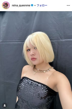 ReiNa Instagramより