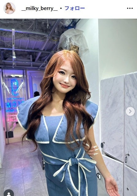 雨宮未苺Instagramより