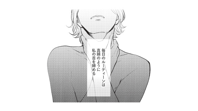 パート・家事・育児を1人でこなす日々…。毎日のルーティンが妻を追い詰める【ワンオペ育児中に不倫サレました。  #２】