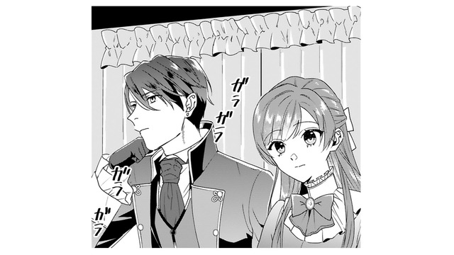 これで良かったのかしら…と悩んでいたら、王子の別荘に到着。ここに咲いているバラは？【「24点」と婚約破棄された令嬢は、隣国の王太子に完璧な花嫁と愛される  #10】