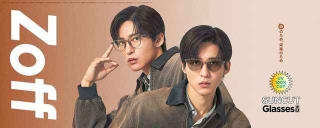 目黒蓮「Zoff meets 目黒蓮　SUNCUTGlasses 調光」篇／ビジュアル（提供写真）