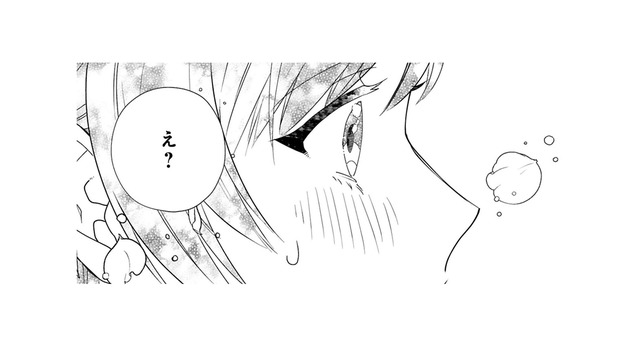 急すぎます!! 契約だけど婚約者だからって…。素敵なお屋敷に驚いていたら王子が！【「24点」と婚約破棄された令嬢は、隣国の王太子に完璧な花嫁と愛される  #11】