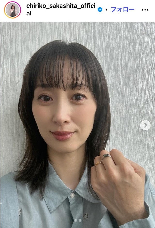 坂下千里子Instagramより