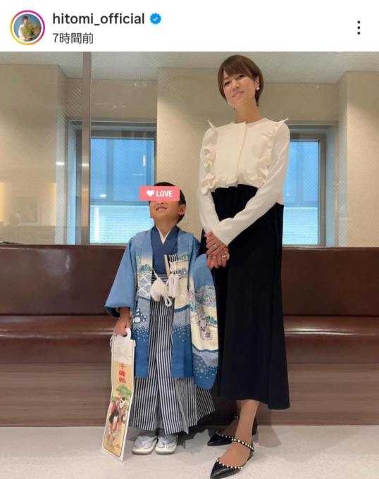 hitomi、袴姿の5歳三男とパシャリ！七五三SHOT公開「しかしおっきくなったな～」