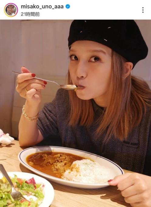 宇野実彩子、ナチュラルな魅力あふれるもぐもぐSHOTにファン悶絶「天才的な可愛さ」「めっちゃ素敵」