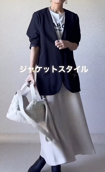 低身長さんのジャケットコーデ見本。×ロングフレアスカートでスタイルアップ【40代の毎日コーデ】